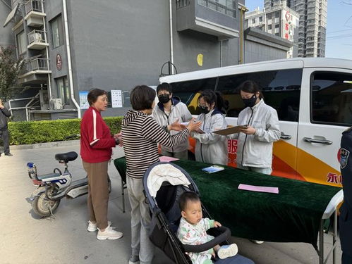 菏澤永恒熱力 供熱宣傳進(jìn)小區(qū)，便民服務(wù)暖人心