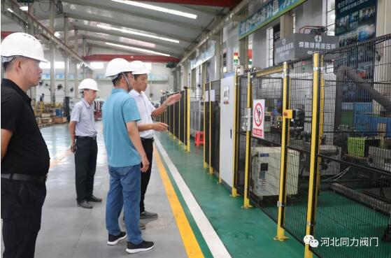 石家莊暖陽供熱赴河北同力參觀考察 共探供暖服務(wù)新路徑