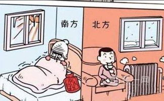 武漢建筑裝飾協(xié)會供暖委新增20家單位 供暖服務(wù)標(biāo)準(zhǔn)即將出臺